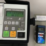 新商品！新サイズ細 ウォーターシールロープ(吸水ロープ)