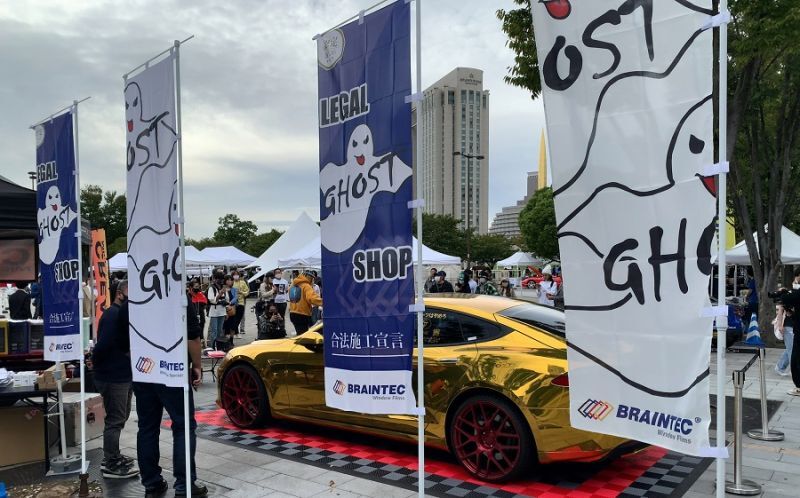 東京都港区台場 TOKYO SUPERCAR DAY2022 10/8 Sat. - 10/10 Mon.