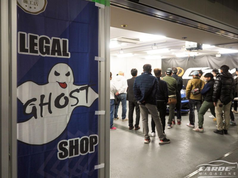 CARDE MAGAZINE（カーデマガジン）でソフト99オートサービス様　東京営業所「ピュアゴースト」ワークショップが紹介されました。