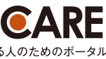 CAR CARE PLUS（カーケア プラス）にIRピュアゴーストの特許を取得情報を掲載頂きました。